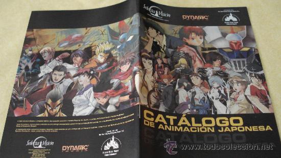 Kino: Guia publicitaria de DVDs de animaci&oacute;n japonesa. En .