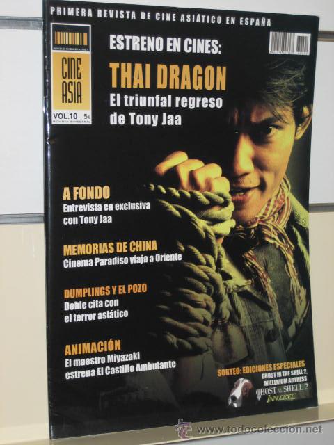 Cine: CINE ASIA N&ordm; 10 REVISTA DE CINE ASIATICO EN ESPA&Ntilde;A OFERTA
