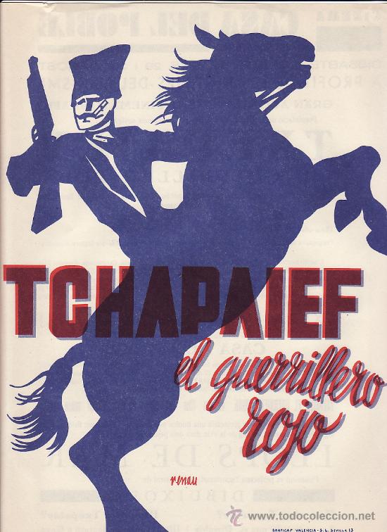 Cinema: TCHAPAIEF EL GUERRILLERO ROJO -  FACSIMIL