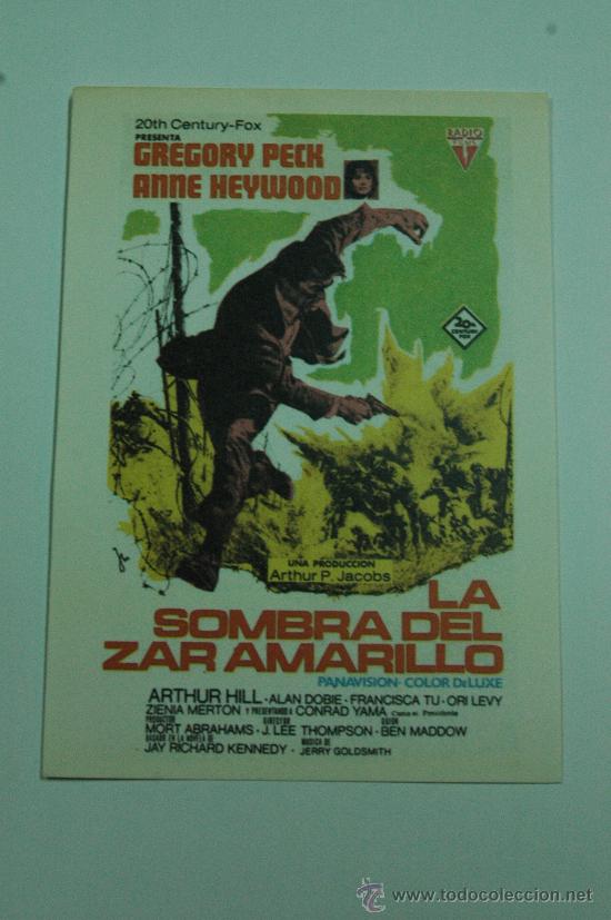 Cine: la sombra del zar amarillo - folleto de mano reproduccion - gregory peck anne heywood arthur hill