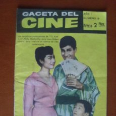 Cine: GACETA DEL CINE Nº 9 - 1 ABRIL 1960 *. Lote 28192264