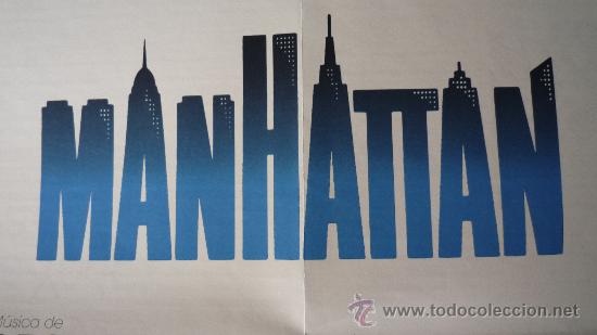 Kino: Cartel Cine / Pel&iacute;cula Manhattan. Woody Allen (1979) / Cartelman&iacute;a N&ordm; 4 / 85 x 58 cm.