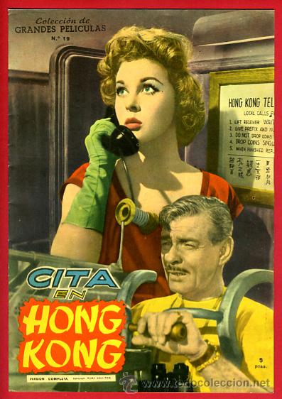 Cinema: REVISTA CINE , CITA EN HONG KONG , ORIGINAL , D12