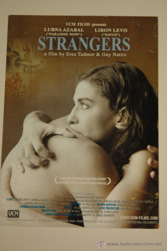 Kino: postal de cine - strangers - lubna azabal