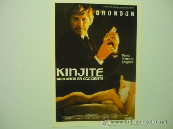 Cine: PROGRAMA CINE MODERNO KINJITE .- CHARLES BRONSON - Foto 1