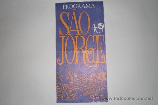 Cine: PROGRAMA SAO JORGE - Foto 1