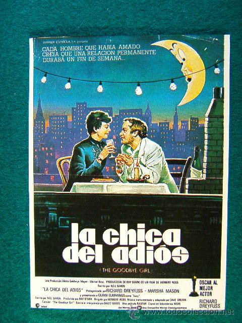 Cinema: LA CHICA DEL ADIOS - HERBERT ROSS - RICHARD DREYFUSS - MARSHA MASON - MAS INFORMACION ...