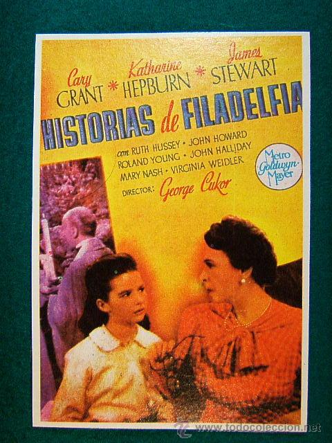 Kino: HISTORIAS DE FILADELFIA-GEORGE CUKOR-CARY GRANT-KATHARINE HEPBURN-RARISIMA ILUSTRACION-SIGUE ...