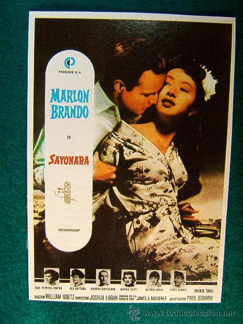Cine: SAYONARA - JOSHUA LOGAN - MARLON BRANDO - PATRICIA OWENS - RED BUTTONS - MARTHA SCOTT - SIGUE ...