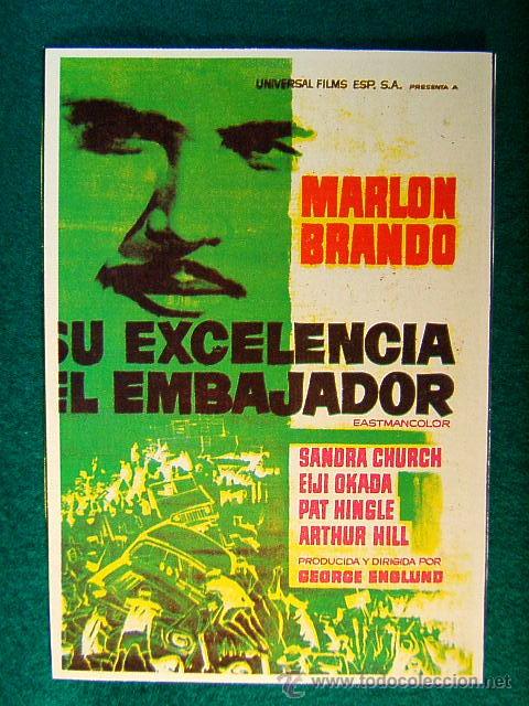 Cine: SU EXCELENCIA EL EMBAJADOR - GEORGE ENGLUND - MARLON BRANDO-SANDRA CHURCH -EIJI OKADA - SIGUE ...