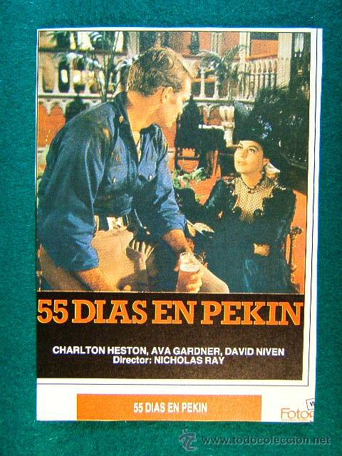 Cine: 55 DIAS EN PEKIN-NICHOLAS RAY-CHARLTON HESTON-AVA GARDNER-DAVID NIVEN-ILUSTRACION RARISIMA-MAS...