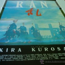 Cinema: RAN DE AKIRA KUROSAWA.-CON TATSUYA NAKADAY Y AKIRA TERAO-1985. Lote 184813941
