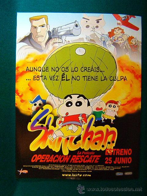 Cine: SHIN CHAN : OPERACION RESCATE-KEIICHI HARA-DIBUJOS ANIMADOS-GUIA ...
