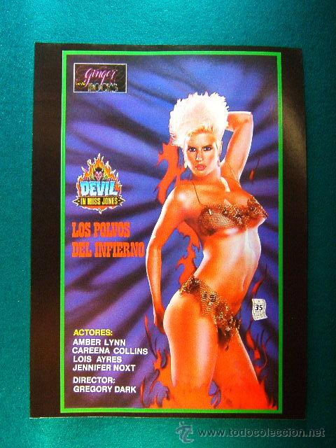 Kino: LOS POLVOS DEL INFIERNO-AMBER LYNN-CAREENA COLLINS-GREGORY DARK-DEVIL IN MISS JONES-RARISIMA-GUIA...