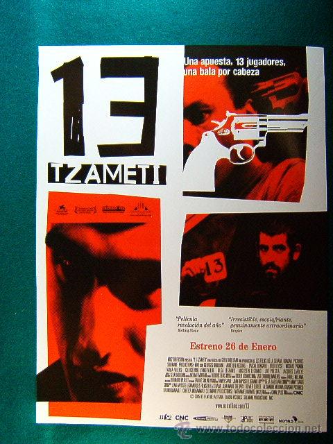Kino: 13 TZAMETI-GELA BABLUANI-AURELIEN RECOING-PASCAL BONGARD-IRRESISTIBLE-ESCALOFRIANTE-RARISIMA-GUIA...