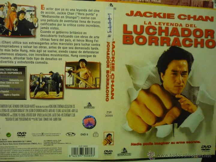 Kino: CARATULA DVD EL LUCHADOR BORRACHO .-JACLIE CHAN