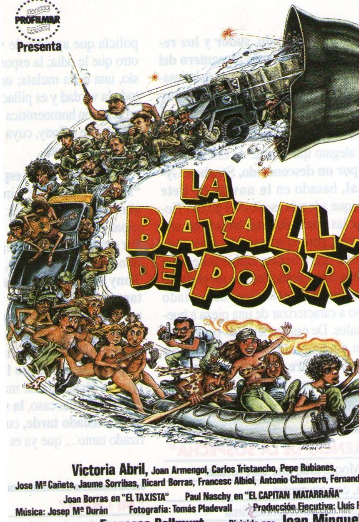 Cin&eacute;ma: RECORTES DE VICTORIA ABRIL