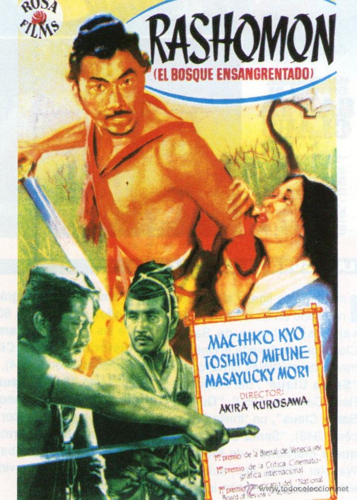 Kino: RECORTE rashomon toshiro mifune machiko kyo