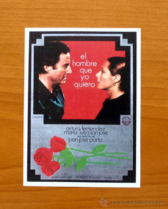 Kino: El hombre que yo quiero - Arturo Fern&aacute;ndez, Mar&iacute;a Luisa San Jos&eacute;