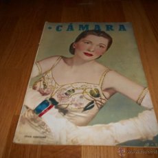 Cine: CAMARA. REVISTA CINEMATOGRÁFICA Nº140 NOVIEMBRE 1948 JOAN FONTAINE SHIRLEY TEMPLE . Lote 51887722