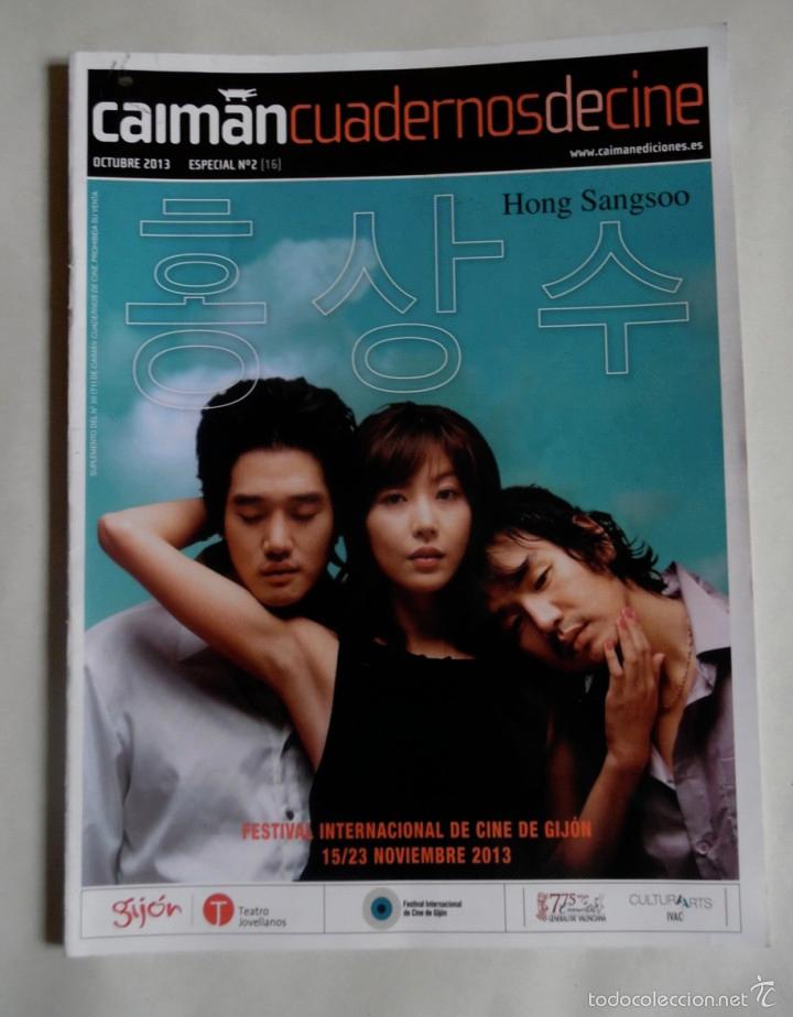 Cinema: Hong Sangsoo. Monograf&iacute;a de Caim&aacute;n Cuadernos de Cine, octubre 2013, especial n&ordm; 2