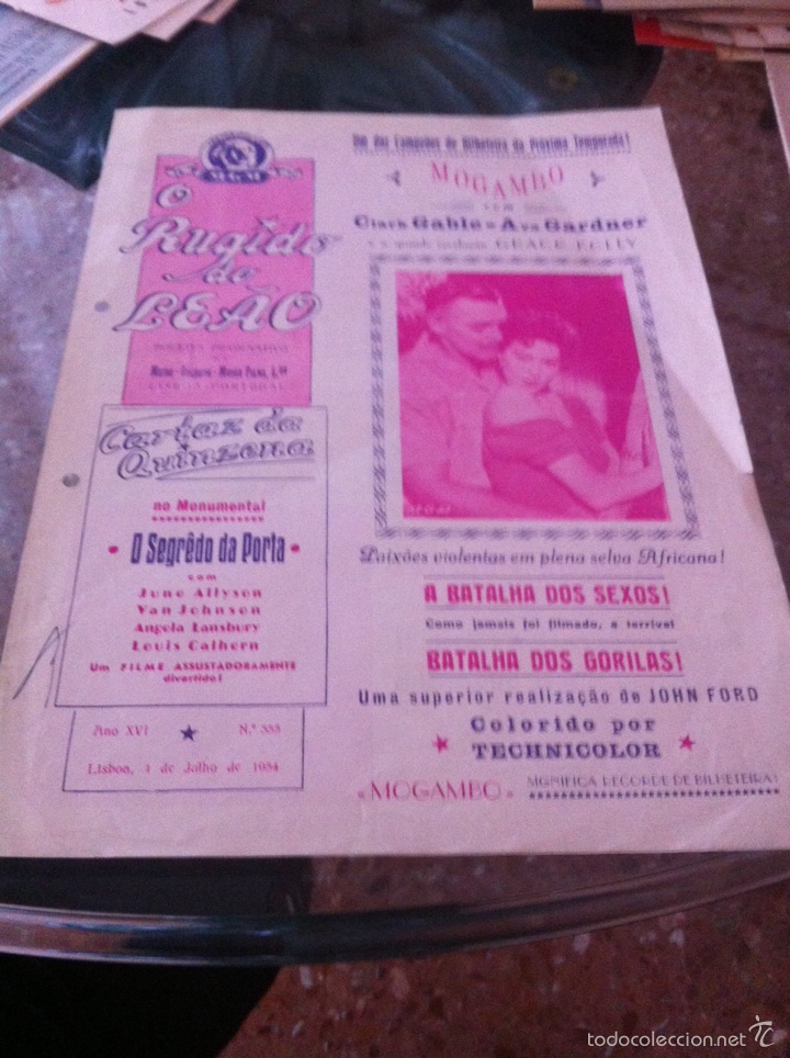 Cine: O rugido do leao MGM 1954