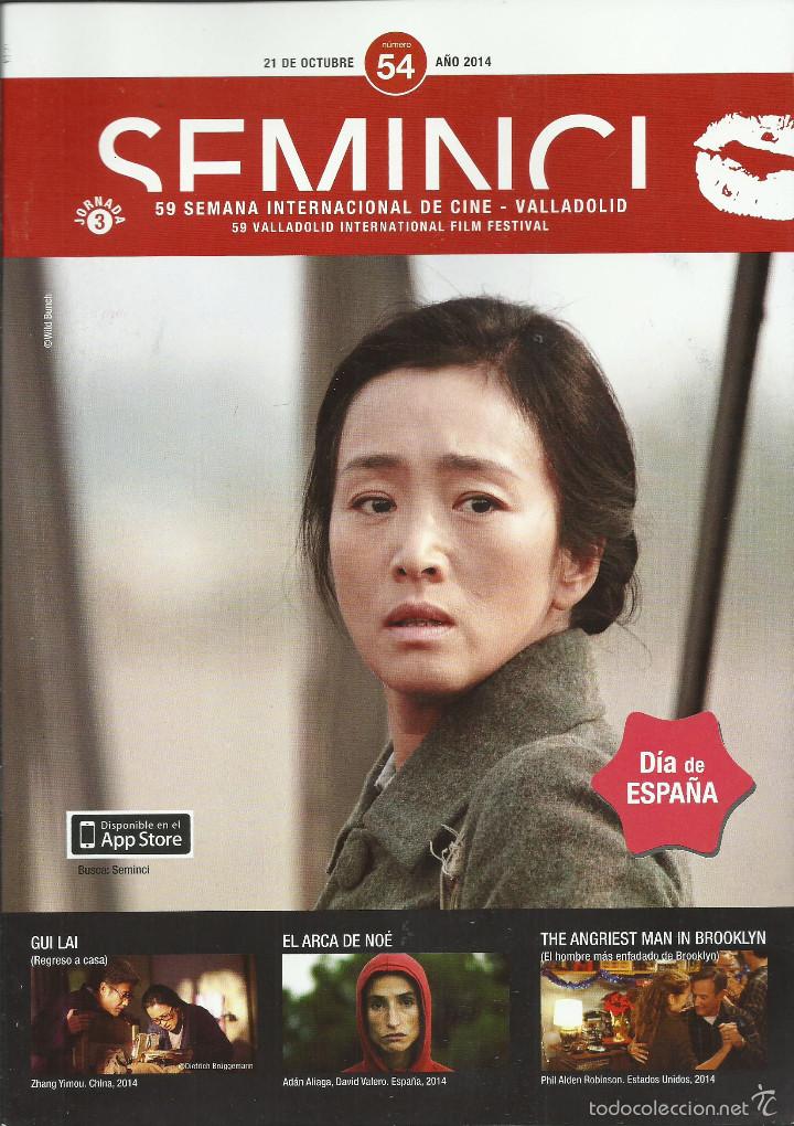 Kino: 59 SEMANA INTERNACIONAL DE CINE VALLADOLID 54