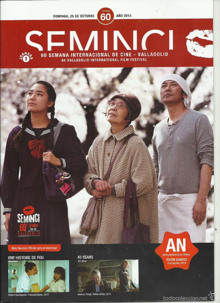 Kino: 60 SEMANA INTERNACIONAL DE CINE VALLADOLID 60