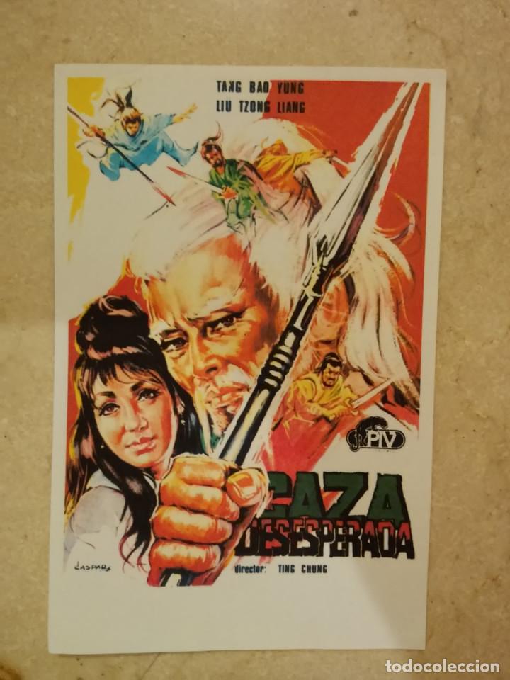 Cine: REPRODUCCION 10*15 - CAZA DESESPERADA - KUNG FU - ARTES MARCIALES - KARATE