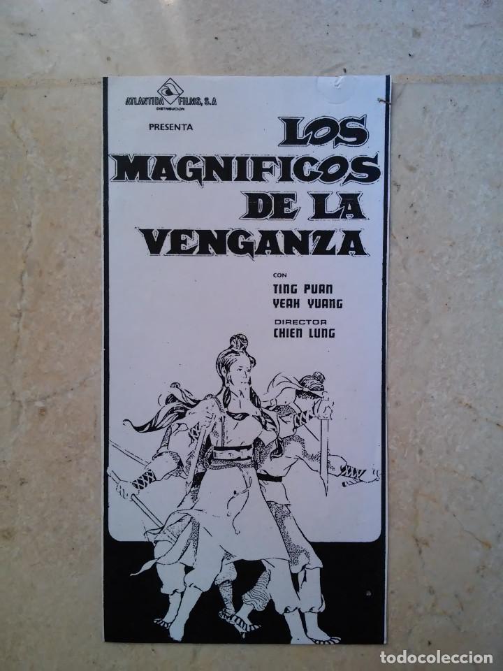 Cine: REPRODUCCION 9*15 - LOS MAGNIFICOS DE LA VENGANZA - KUNG FU - ARTES MARCIALES - KARATE