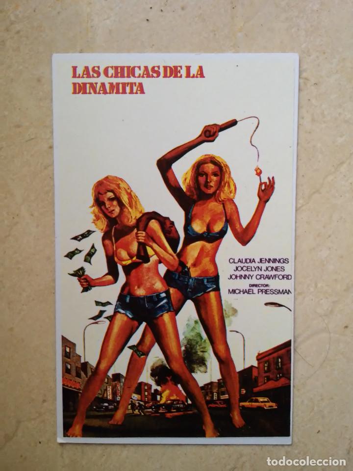 Kino: REPRODUCCION 9*13 - LAS CHICAS DE LA DINAMITA - ALBUM - CLAUDIA JENNINGS
