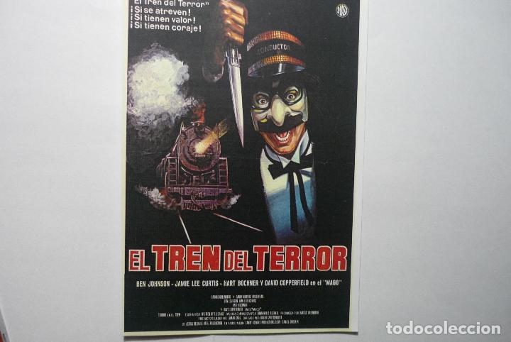 Cinema: reproducc. el tren del terror - jamie lee curtis