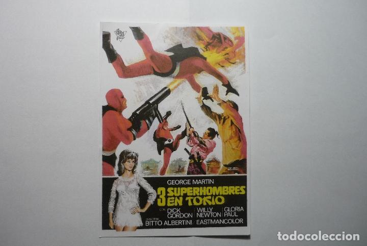 Cinema: REPRODUCC.3 SUPERHOMBRES EN TOKIO   -GEORGE NADER