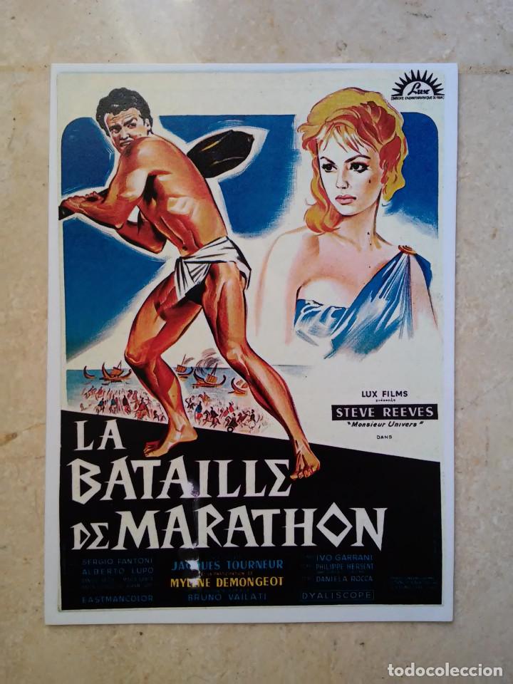 Cinema: REPRODUCCION -9*13- LA BATALLA DE MARATON - PEPLUM