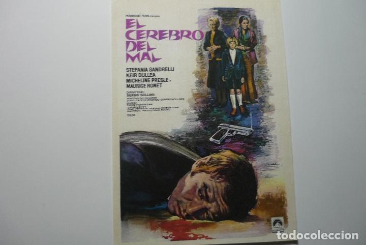 Kino: reprod.cartel el cerebro del mal - stefania sandrelli