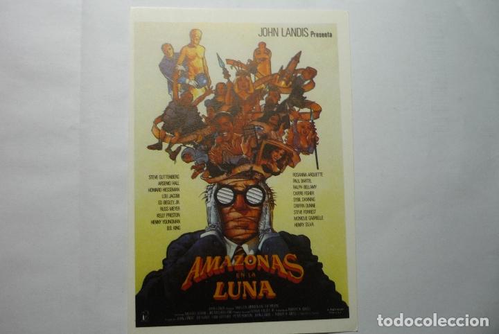 Kino: programa moderno amazonas en la luna