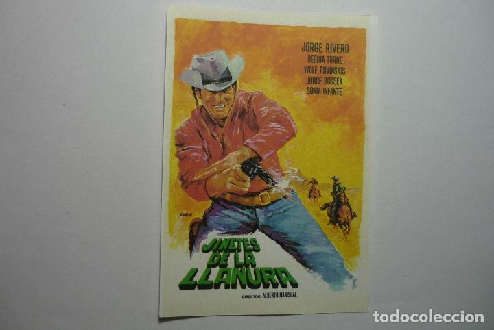 Kino: reproducc. jinetes de la llanura.- jorge rivero
