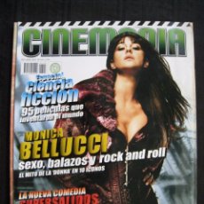 Cine: REVISTA CINEMANIA - Nº 145 - OCTUBRE 2007.. Lote 102338939
