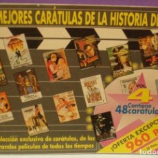 Cine: LAS MEJORES CARÁTULAS DE LA HISTORIA DEL CINE. Lote 402688054