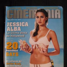 Cine: REVISTA CINEMANIA - Nº 124 - ENERO 2006.. Lote 102946599