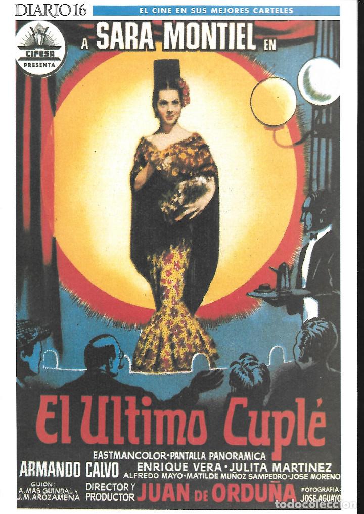 Cinema: CARTEL 30 x 20 cm EL CINE EN SUS MEJORES CARTELES. DIARIO 16