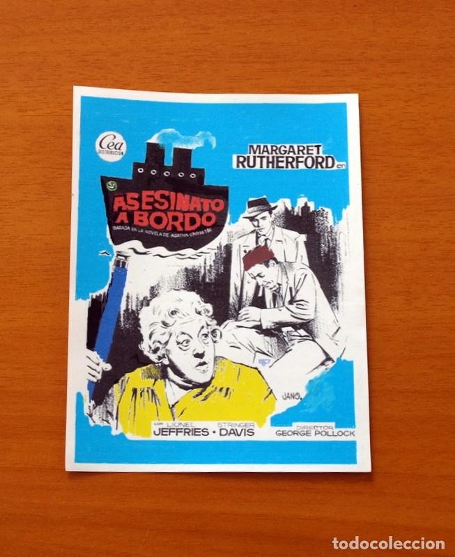 Cinema: Asesinato a Bordo - Margaret Rutherford, Lionel Jeffries, Stringer Davis
