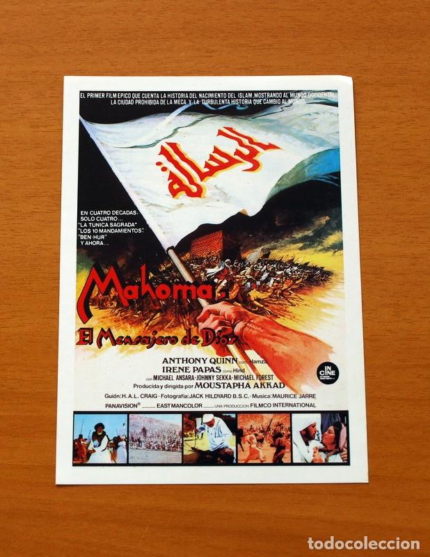Cinema: Mahoma, el Mensajero de Dios - Anthony Quinn, Irene Papas, Michael Ansara