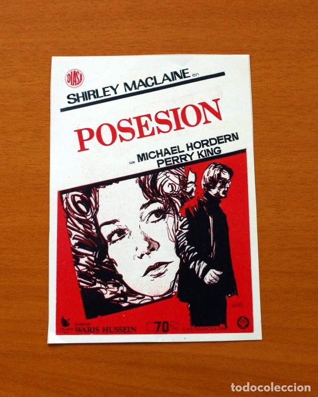 Cinema: Posesi&oacute;n - A&ntilde;o 1972 - Shirley Maclaine, Michael Hordern, Perry King
