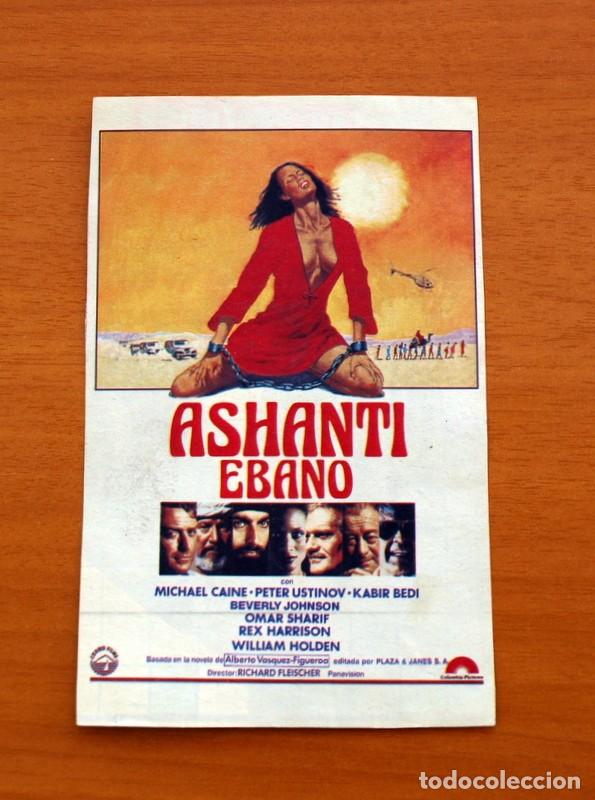 Cinema: Ashanti Ebano - A&ntilde;o 1979 - Michael Caine, Peter Ustinov, Kabir Bedi, Beverly Johnson, Omar Sharif