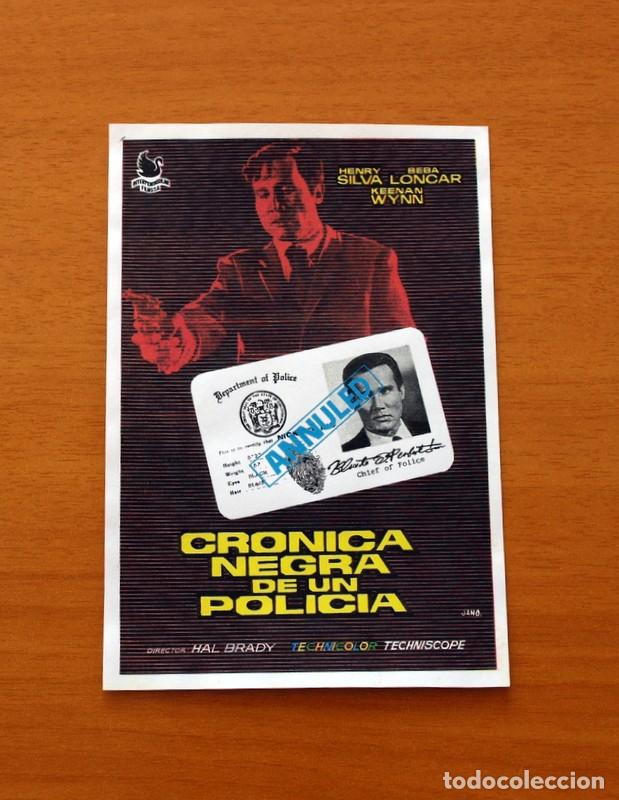 Cinema: Cr&oacute;nica negra de un polic&iacute;a - A&ntilde;o 1969 -  Henry Silva, Beba Loncar, Keenan Wynn