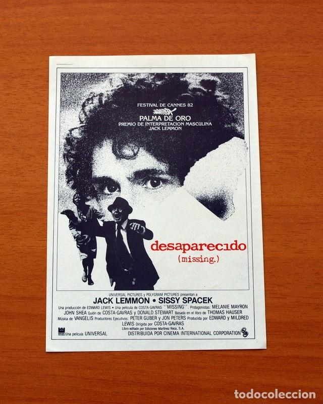 Cinema: Desaparecido, Missing - A&ntilde;o 1982 - Jack Lemmon, Sissy Spacek, Melanie Mayron