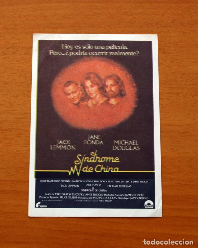 Cinema: El S&iacute;ndrome de China - A&ntilde;o 1979 - Michael Douglas, Jane Fonda, Jack Lemmon, Scott Brady