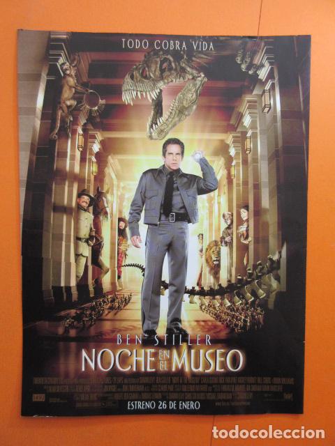 Kino: PUBLICIDAD 2006 - NOCHE EN MUSEO