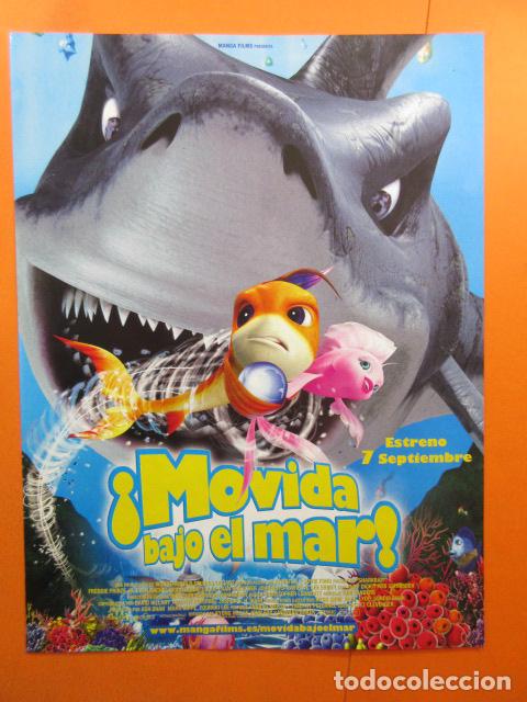 Kino: PUBLICIDAD 2007 - MOVIDA BAJO EL MAR